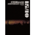 UVERworld 15&10 Anniversary Live 2015.09.03<通常版>