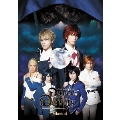 ミュージカル『Dance with Devils』 [2DVD+CD]<初回生産限定版>