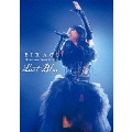 Eir Aoi 5th Anniversary Special Live 2016 ～LAST BLUE～ at 日本武道館<通常盤>