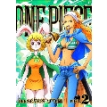 ONE PIECE ワンピース 18THシーズン ゾウ編 PIECE.2