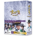 テバク ～運命の瞬間(とき)～ DVD-BOX II