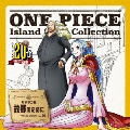 ONE PIECE Island Song Collection サボテン島「故郷のために」