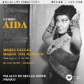 ヴェルディ:歌劇「アイーダ」全曲(1951年ライヴ)
