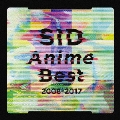SID Anime Best 2008-2017<通常盤>