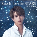 Reach for the STARS<中村昌樹盤>