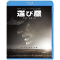 運び屋 [Blu-ray Disc+DVD]