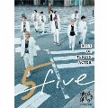 5FIVE [CD+DVD]<初回生産限定盤>