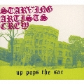アップ・ポップス・ザ・サック