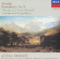 ドヴォルザーク:交響曲第9番《新世界より》 アメリカ組曲/プラハ・ワルツ
