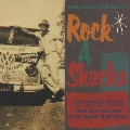 DRUM & BASS RECORDS PRESENTS Rock A Shacka VOL.6 TOP NOTCH TUNES DOWN BEAT SELECTION BY GAZ "ROCKIN