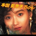 本田美奈子 BOX [6CD+DVD]<完全生産限定盤>