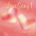 オルゴール・セレクション Love Song-1