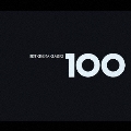 ベスト・シネマ・クラシック100