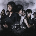 SOUND of DEATH NOTE the Last name