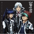 D.Gray-man Original Soundtrack 2