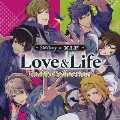 Love&Life Radio Collection [CD+銀テープ風ストラップ]<初回限定生産盤>