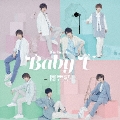 Baby U [CD+DVD]<初回限定盤B>