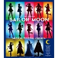 「美少女戦士セーラームーン」30周年記念 Musical Festival -Chronicle- [2Blu-ray Disc+2CD]<豪華版>