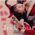 Trick star<通常盤>