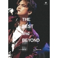 YUMA NAKAYAMA 10th ANNIVERSARY TOUR ～THE BEST and BEYOND～ [2Blu-ray Disc+ブックレット]<初回盤>