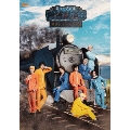 ミュージカル『青春-AOHARU-鉄道』5～鉄路にラブソングを～ [2DVD+CD]<初回数量限定版>