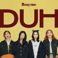 DUH -LIMITED EDITION- [CD+DVD]<限定版>