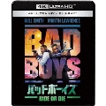 バッドボーイズ RIDE OR DIE [4K Ultra HD Blu-ray Disc+Blu-ray Disc]