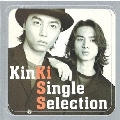 KinKi Single Selection