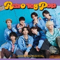 Retro Toy Pop [CD+Blu-ray Disc]<初回限定盤B>