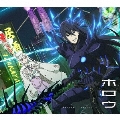 ホロウ [CD+Blu-ray Disc]＜期間生産限定盤＞