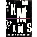KinKi Kids Concert 『Memories & Moments』＜通常盤＞
