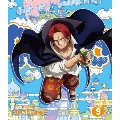 ONE PIECE ワンピース 21STシーズン エッグヘッド編 PIECE.9