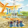 TOP OF THE TOWER [CD+DVD]＜初回限定盤＞
