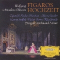 モーツァルト:歌劇「フィガロの結婚」(抜粋)