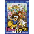 デジモンアドベンチャー DVD-BOX<初回生産限定版>