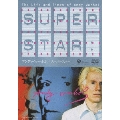 アンディ・ウォーホル/スーパースター