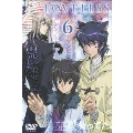 LOVELESS 6<最終巻>