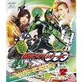 仮面ライダーOOO Volume 2