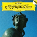 モーツァルト:交響曲第39番・第40番<初回限定盤>