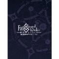 Fate/Grand Order THE STAGE 冠位時間神殿ソロモン [2Blu-ray Disc+DVD]<完全生産限定版>