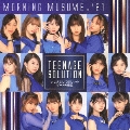 Teenage Solution/よしよししてほしいの/ビートの惑星 [CD+Blu-ray Disc]<初回生産限定盤A>