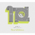 やなぎなぎ 10周年記念 セレクションアルバム -Roundabout-<初回限定盤>
