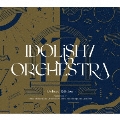 アイドリッシュセブン オーケストラ CD BOX -Deluxe Edition-<完全生産限定盤>