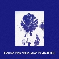 Blue Jam<カラー盤クリアパープル>
