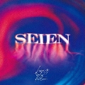 SEIEN [CD+DVD]