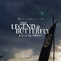オリジナル・サウンドトラック THE LEGEND & BUTTERFLY レジェンド&バタフライ