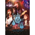 SARD UNDERGROUND LIVE TOUR 2024 [tear drops] [Blu-ray Disc+歌詞ブックレット]