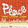 swing presents... Peace from Central Japan