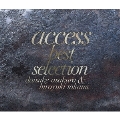 access best selection  [3CD+DVD]<初回生産限定盤>