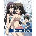 School Days 第3巻  [DVD+CD]<初回限定版>
